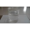 聚羧酸高性能减水剂JD型