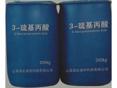 3-巯基丙酸（丙烯腈工艺）