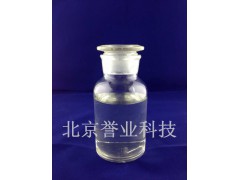 620SK聚羧酸高性能减水剂母液（超高保坍型）